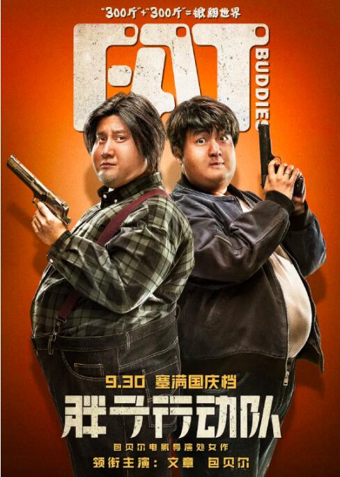 日韩在线第一区